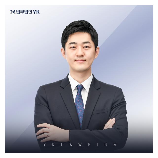 경찰경력 형사법전문 이준혁파트너변호사